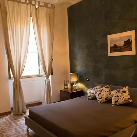 Trastevere Cozy Apartament